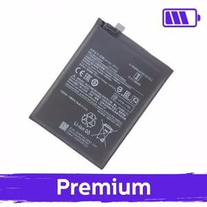 Baterija Suderinamas su Xiaomi Mi 11 Lite / Mi Lite 5G / Mi 11 Lite 5G NE / BP42 (OEM)