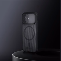 "Nillkin CamShield Pro MagSafe" suderinamas dėklas "iPhone 17" - skaidrus, juodas