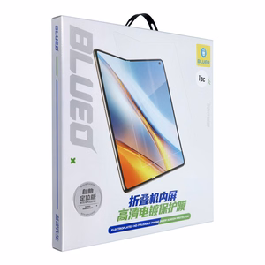 Juodas 5D Mr. Monkey stiklas Samsung Galaxy FLIP 7 / FLIP 8 vidiniam sulankstomam ekranui apsaugoti