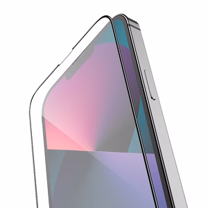 Borofone BF3 Full Screen grūdintas stiklas iPhone 14 Plus