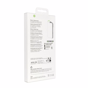 iPhone 17 silikoninis dėklas su MagSafe - purpurinė migla