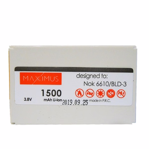 Baterija MAXXIMUS NOK 6610 1500 LION BLD-3