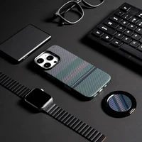 Benks Magnetinis Armor Air Aurora Kevlar 600D dėklas Iphone 16 Pro