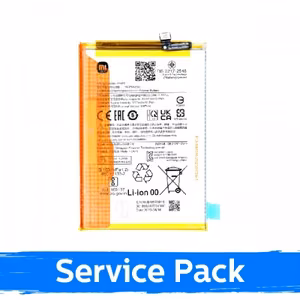 Baterija suderinamas su Xiaomi Redmi 12 4G (5G) BM5R (Service Pack)