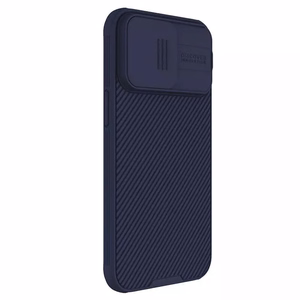 Nillkin CamShield Pro PC+TPU dėklas telefonui Iphone 15 Pro Max violetinis