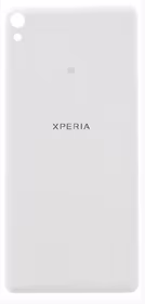 Galinis dangtelis Sony F3311 Xperia E5 baltas originalus (used Grade B)