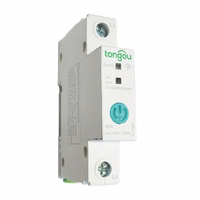 SONOFF Išmanusis 1 kanalo jungiklis Wi-Fi