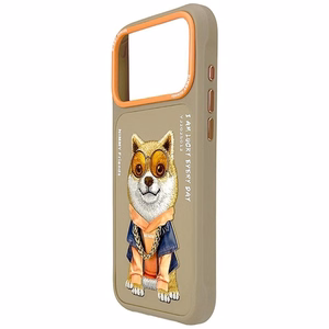 Smėlio spalvos NIMMY ŠAUNUS ŠUO SU AKINIAIS dėklas IPHONE 18 Pro Max/17 Pro Max