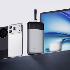 Cuktech LPB252N 120W 25000mAh išorinė baterija su integruotu USB-C laidu – spalva: pilka