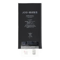 JCID Battery without BMS for iPhone 13 (high capacity)