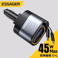 Automobilinis įkroviklis Essager "Smart" juodas 45W (integruotas 2in1 laidas)