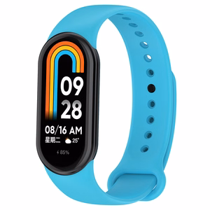 Glass Gold grūdinto stiklo ekrano apsauga Xiaomi Mi Band 8