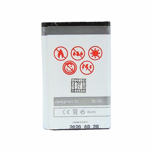 Baterija MAXXIMUS NOK 3100/3650 1250mAh