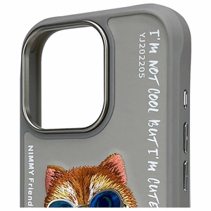 Nimmy Akiniai Kietas katinas dėklas telefonui iPhone 16 Pro Max - pilkas