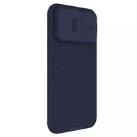 Nillkin CamShield Pro PC+TPU dėklas telefonui Iphone 15 Pro violetinis
