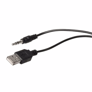 Audiocore AC860 garsiakalbis 2 juostų 4 W juodas laidinis