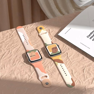Silikoninis dirželis Moro laikrodžio apyrankė Apple Watch 38 / 40 / 41 mm - Raštas 1