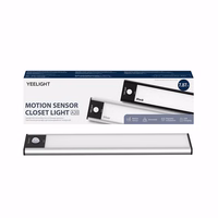 Yeelight spintos apšvietimas sidabrinis 20cm 2700K