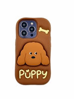 Dėklas 3D PUPPY SU STOVU IPHONE 15 PRO
