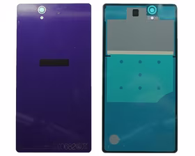 Galinis dangtelis Sony D6603/Xperia Z3 violetinis HQ
