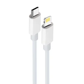 Maxlife MXUC-05 kabelis USB-C - Lightning 1,0 m 20W baltas