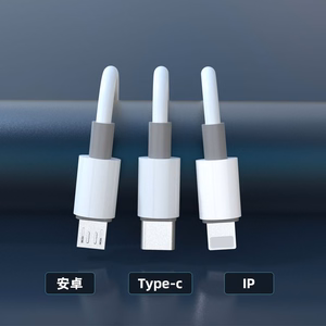 Dudao L8s-3in1 USB-A–USB-C / Micro-USB / Lightning kabelis, 100 W, 1,2 m, baltas
