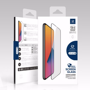 LCD apsauginis stikliukas Dux Ducis Redmi 14C/Redmi A4/Poco C75 juodas