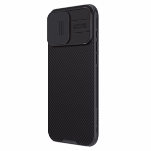 Nillkin CamShield Pro iPhone 16 Pro dėklas (juodas)