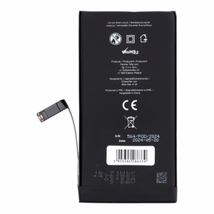 Baterija iPhone 14 PLUS 4325 mAh Blue Star HQ