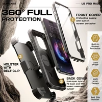 Supcase UB Pro Mag MagSafe dėklas iPhone 16 Pro Max - juodas