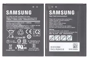 Akumuliatorius originalus Samsung G525 XCover 5 EB-BG525BBE 3000mAh (service pack)