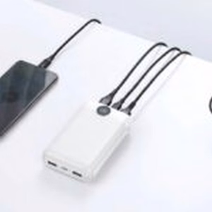 Išorinė baterija Veger S20 (W2081) PD QC3.0 2A 22,5W 20000 mAh balta