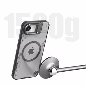 Nillkin Iceblade Prop magnetinis dėklas su stovu iPhone 16e telefonui - juodas