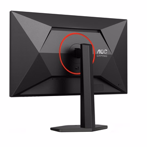 AOC Q27G4ZR 27" WQHD Fast IPS 240Hz monitorius
