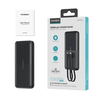 Išorinė baterija Choetech B654 10000mAh 22,5W USB-A / USB-C / micro USB su integruotu USB-C / Lightning laidu (juoda)