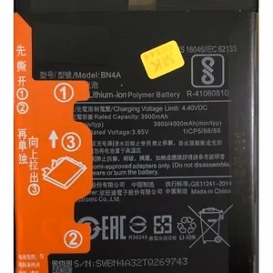 Baterija originali Xiaomi Redmi Note 7 4000mAh BN4A