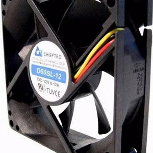 Chieftec AF-0625S computer cooling system Computer case Fan Black