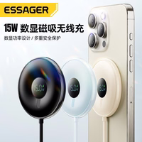 Belaidis įkroviklis Essager "Magnet Absorption" juodas 15W (iPhone + ausinės)