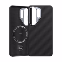 Benks Magnetic Armor Pro Kevlar Dėklas Metal Frame 600D (G050) for Samsung Galaxy S26 Ultra juodas