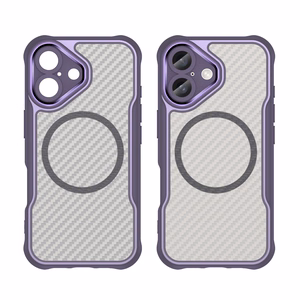 Lyderiaujanti serija Magnetinis silikoninis dėklas telefonui iPhone 16 Plus (m) - violetinis