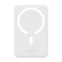 Maitinimo baterija "Baseus Magnetic Mini" 20000 mAh, USB-C 20W MagSafe (balta)