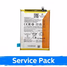 Baterija suderinama su Xiaomi Redmi 12C BN5L (Service Pack)