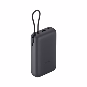 External battery Power Bank Xiaomi 22.5W 20000mAh (integrated cable) grey BHR9740GL