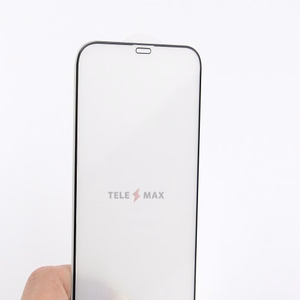 Ekrano apsauga "Cold Carving 5D" Xiaomi Redmi 10 / Redmi 10 2022 (Blister)