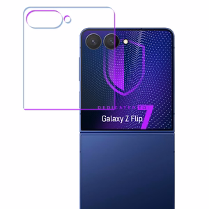 Samsung Galaxy Z Flip 7 - 3mk SilverProtection+