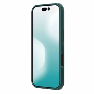 Nillkin Super Frosted Shield Pro dėklas, skirtas iPhone 17, tamsiai žalias