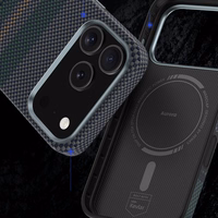 Benks Magnetinis Armor Pro Aurora Kevlar 600D Dėklas (C070) Iphone 17 Pro Max