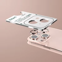 Etteri kameros lęšio apsauga iPhone 13 / 13 Mini rožinė