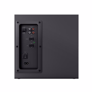 Trust Yuri garsiakalbių rinkinys 60 W universalus juodas 2.1 kanalų 1 kryptis 15 W