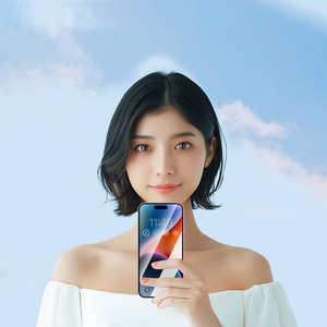 Apsauginis stiklas Joyroom JR-MKN0313 Corning Eyecare Tempered Glass iPhone 15 Plus/16 Plus